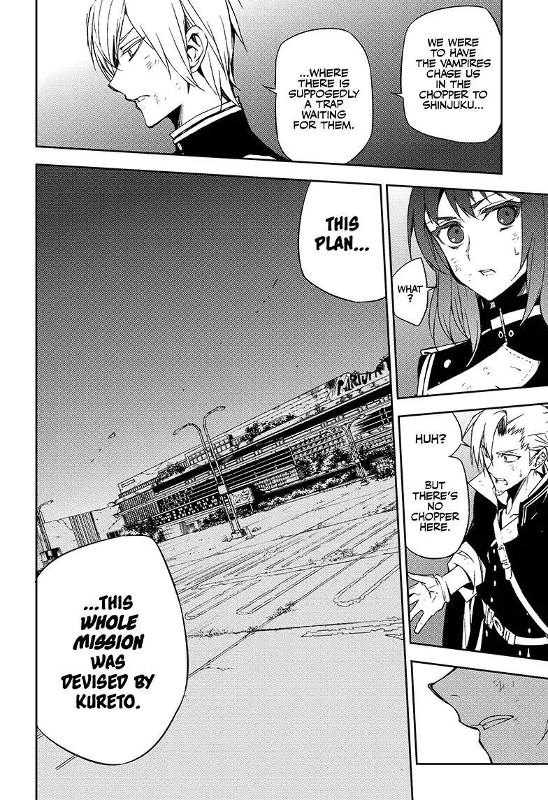 Owari no Seraph Chapter 38 17